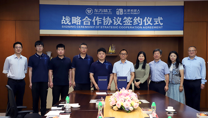 微信图片_20250721142018.jpg