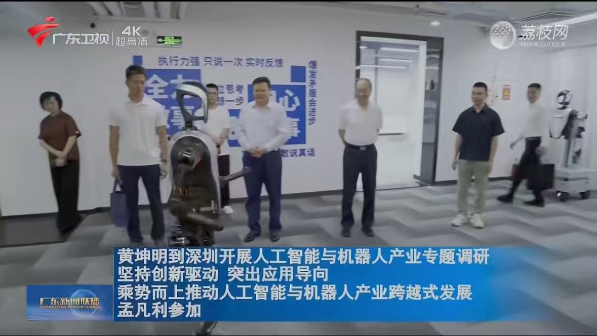 微信图片_2025-08-14_094118_754.jpg