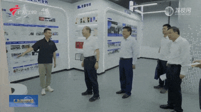 640 (1).gif