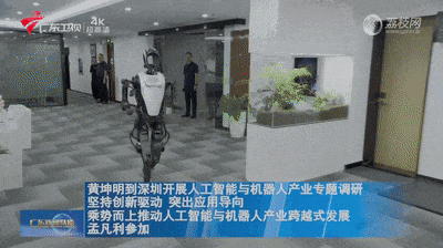 640 (2).gif