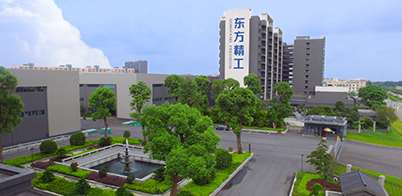dongfangjinggongyazhou.jpg