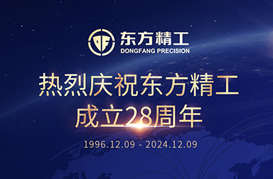 新网站封面.jpg