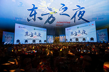 新网站封面.jpg