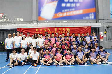 新网站封面.png