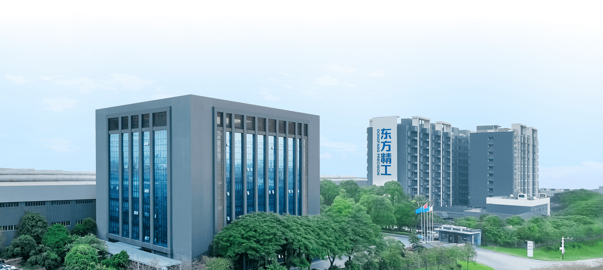 建筑大楼图.png