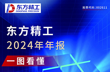 网站封面.jpg