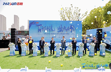 网站封面.jpg
