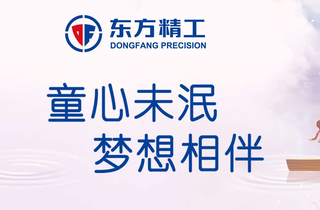 微信图片_20250526112504.jpg