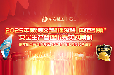 网站封面.jpg