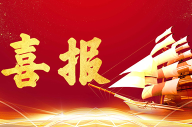 网站封面.jpg