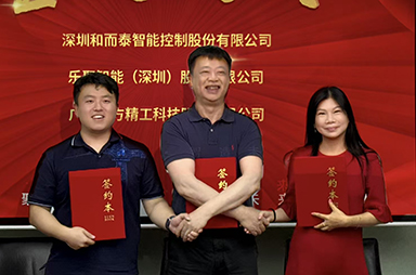 官网封面.jpg