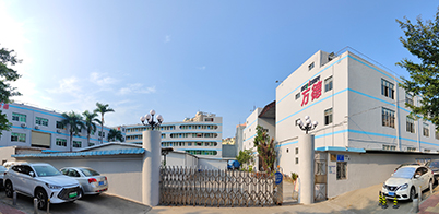 万德数科.jpg